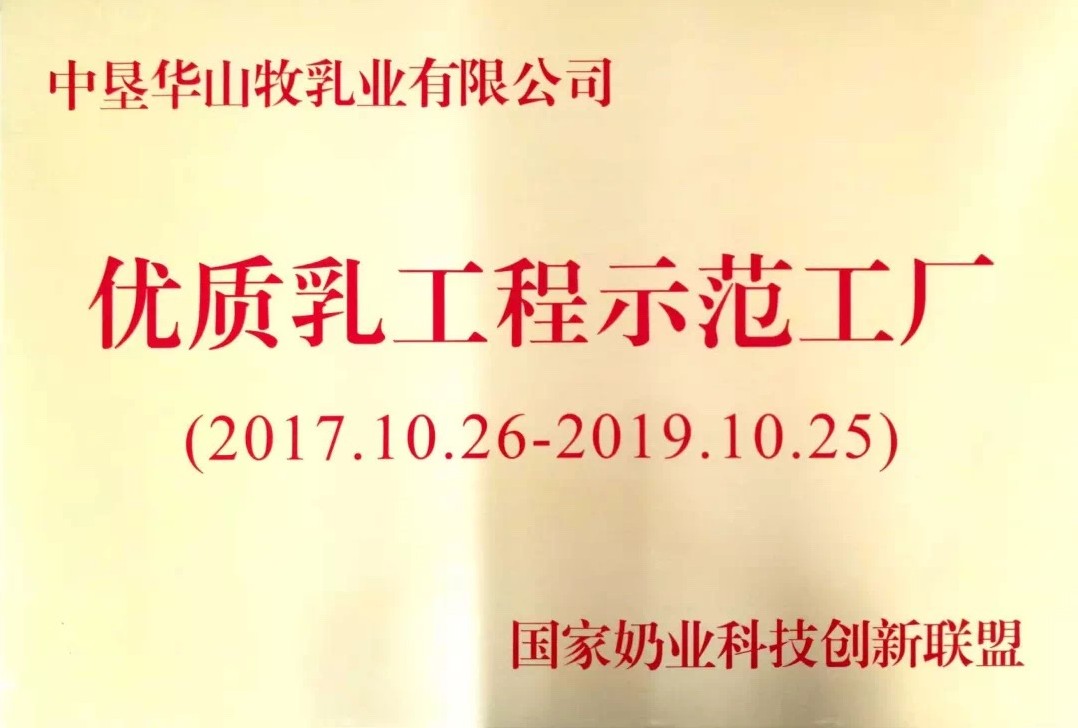 尊龙凯时「中国区」人生就是搏!