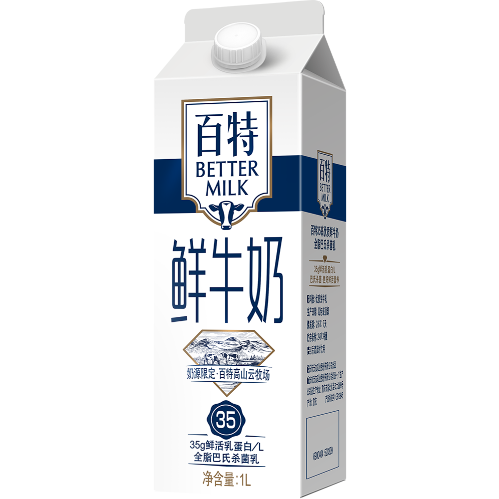 尊龙凯时「中国区」人生就是搏!