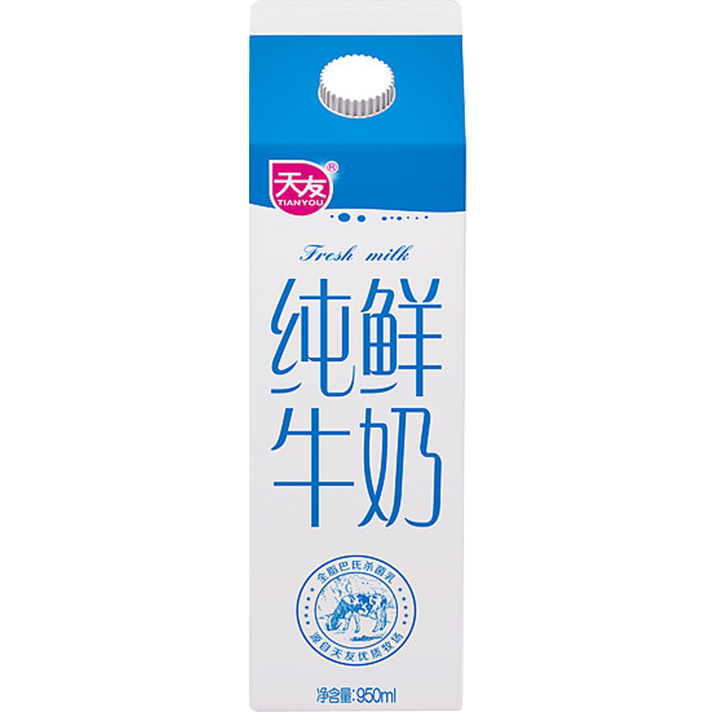 尊龙凯时「中国区」人生就是搏!
