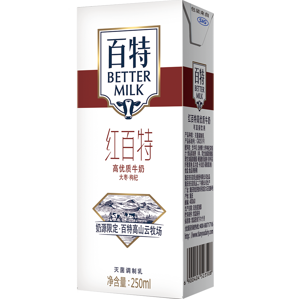 尊龙凯时「中国区」人生就是搏!