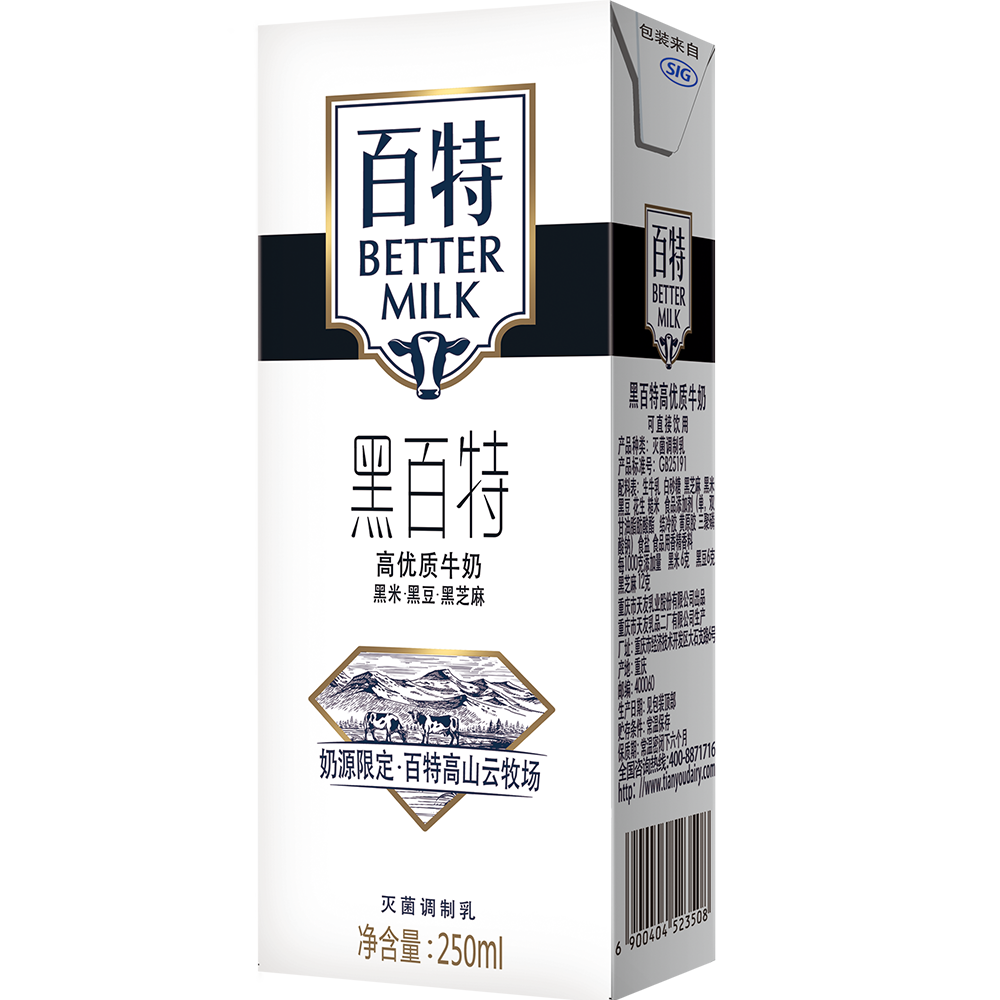 尊龙凯时「中国区」人生就是搏!