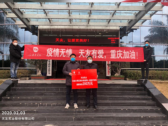 尊龙凯时「中国区」人生就是搏!