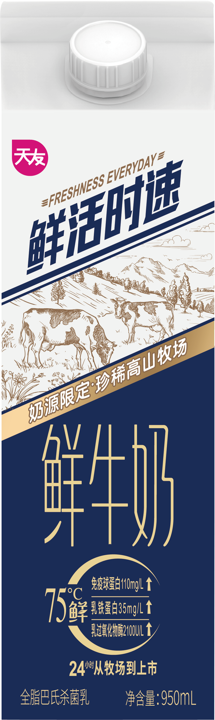 尊龙凯时「中国区」人生就是搏!