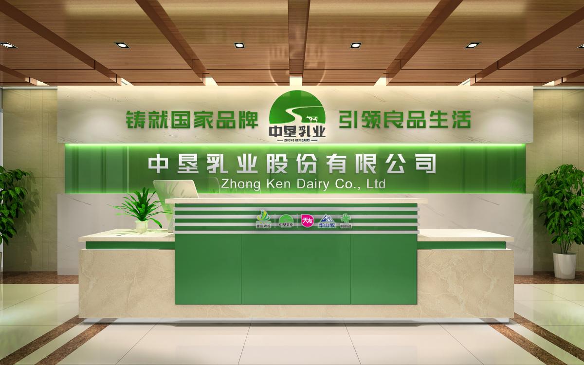 尊龙凯时「中国区」人生就是搏!