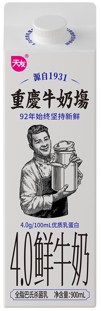 尊龙凯时「中国区」人生就是搏!