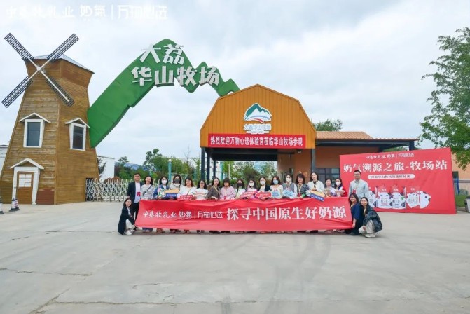 尊龙凯时「中国区」人生就是搏!