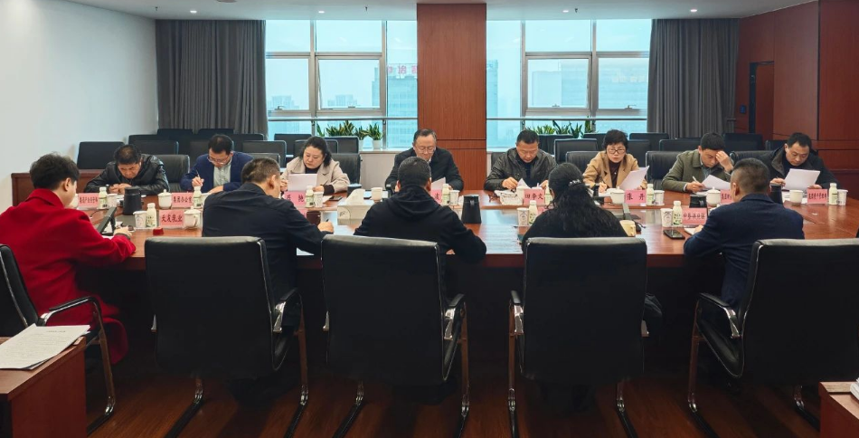 微信图片_20240412114920
