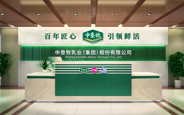 尊龙凯时「中国区」人生就是搏!