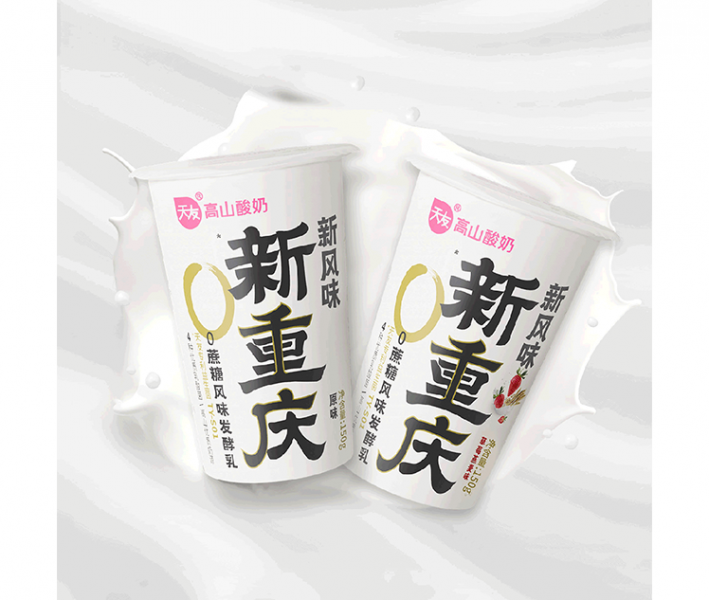 尊龙凯时「中国区」人生就是搏!