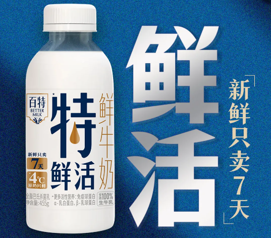 尊龙凯时「中国区」人生就是搏!