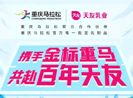尊龙凯时「中国区」人生就是搏!