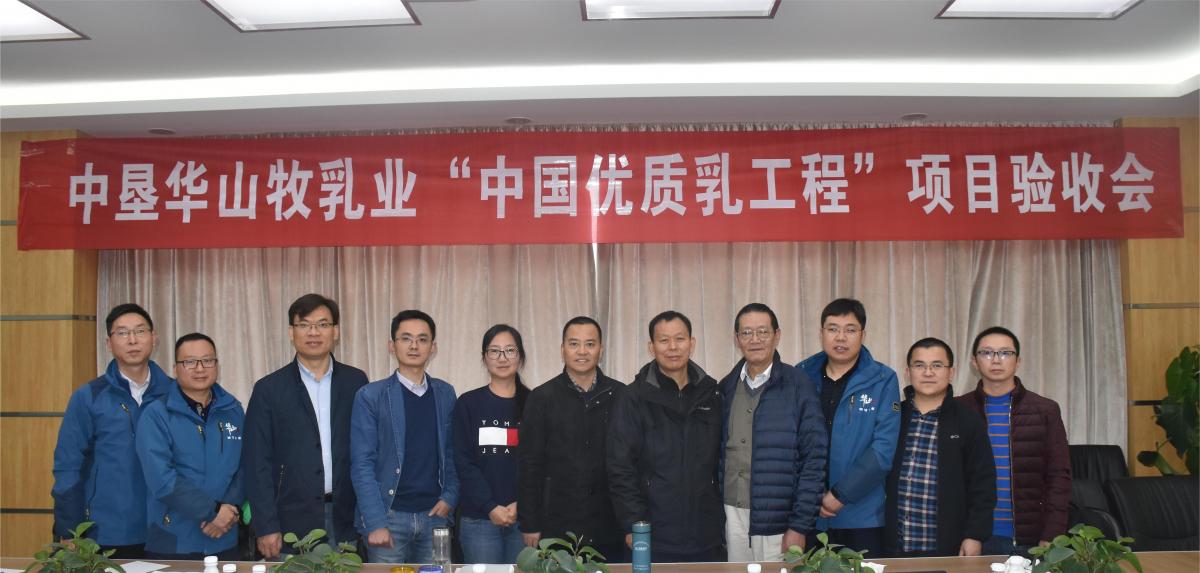 尊龙凯时「中国区」人生就是搏!