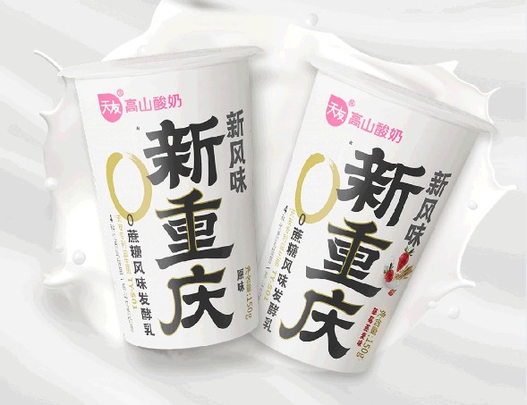 尊龙凯时「中国区」人生就是搏!