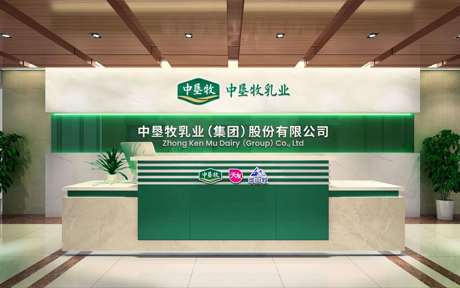 尊龙凯时「中国区」人生就是搏!