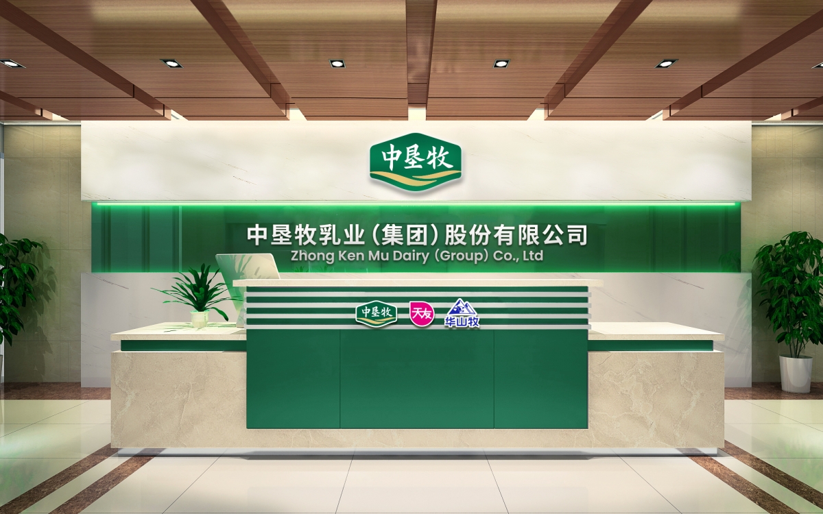 尊龙凯时「中国区」人生就是搏!